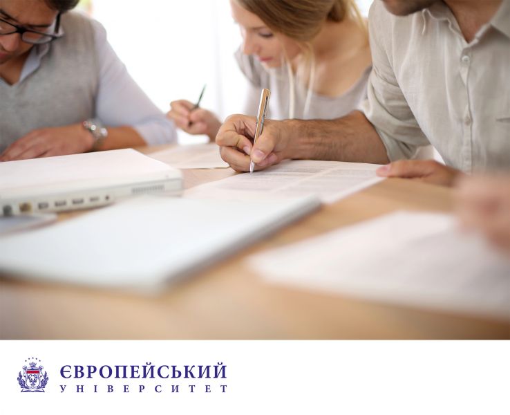 ВСТУПНА КАМПАНІЯ 2025: КЛЮЧОВІ ДАТИ ТА ПРАВИЛА ВСТУПУ