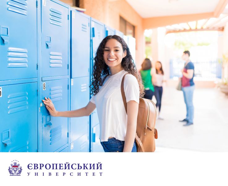 АЛЬТЕРНАТИВНІ ШЛЯХИ ВСТУПУ В УНІВЕРСИТЕТ У 2025 РОЦІ